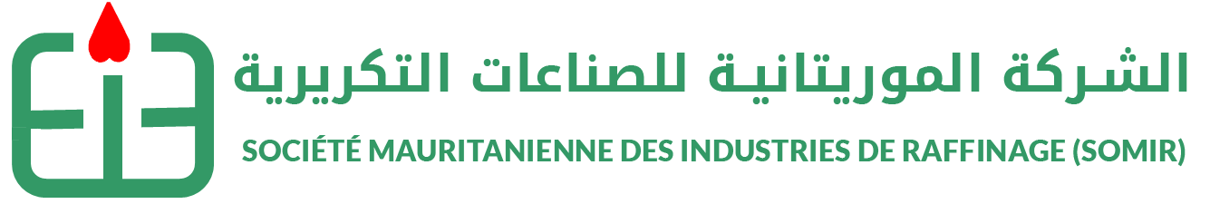 سومير